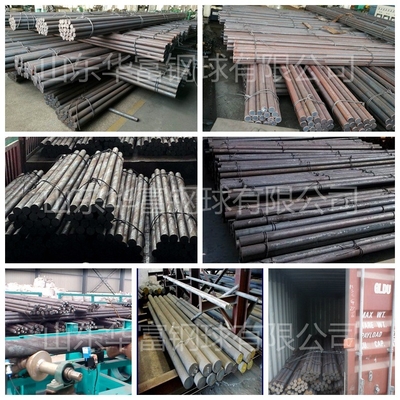 공 선반을 위한 HRC53 150mm 무쇠 가는 공 55HRC 강철 공